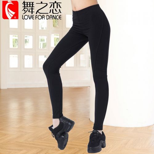 Tenue de danse moderne pour femme - Ref 2845014