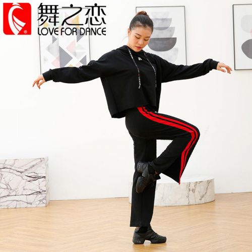 Tenue de danse moderne pour femme - Ref 2845015