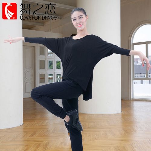 Tenue de danse moderne pour femme - Ref 2845016