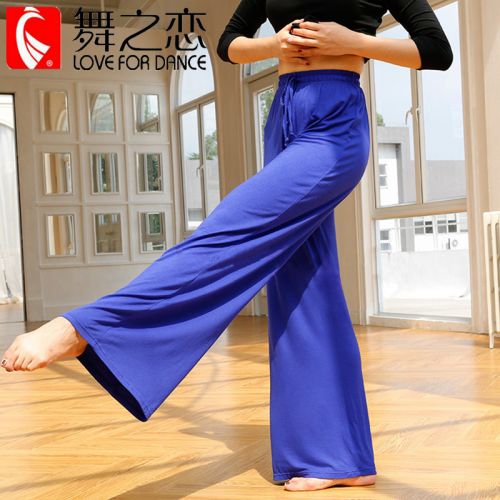 Tenue de danse moderne pour femme - Ref 2845018