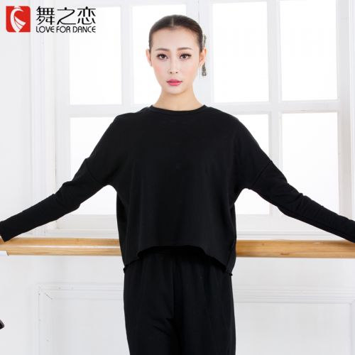 Tenue de danse moderne pour femme - Ref 2845032