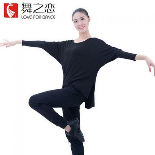 Tenue de danse moderne pour femme - Ref 2845038