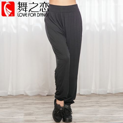 Tenue de danse moderne pour femme - Ref 2845047