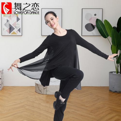 Tenue de danse moderne pour femme - Ref 2845049