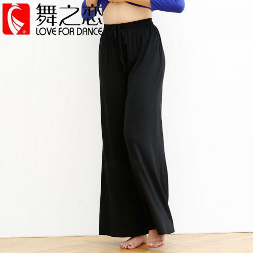 Tenue de danse moderne pour femme - Ref 2845053