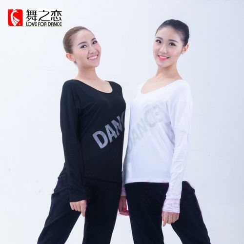 Tenue de danse moderne pour femme - Ref 2845056