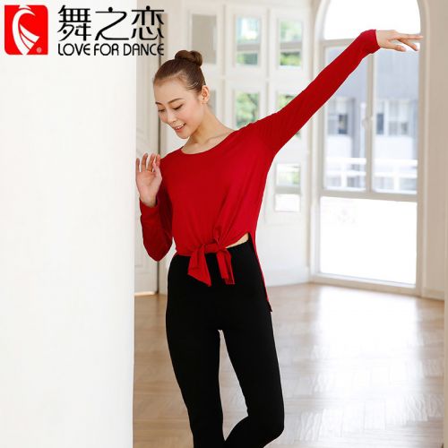 Tenue de danse moderne pour femme - Ref 2845057