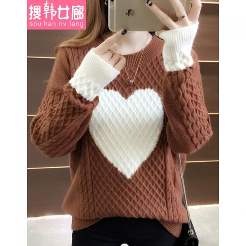 Tenue de danse moderne pour femme AISHANG - Ref 2845072