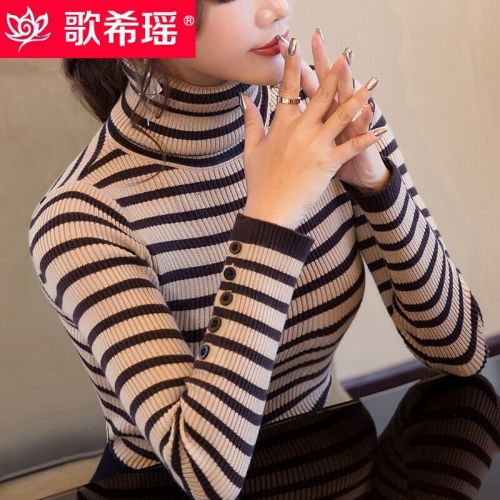 Tenue de danse moderne pour femme AISHANG - Ref 2845074