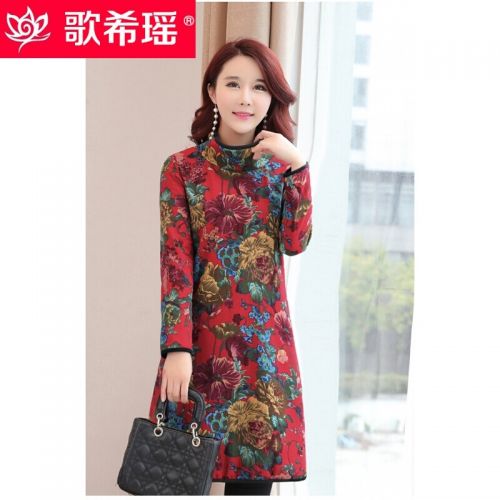 Tenue de danse moderne pour femme AISHANG - Ref 2845075