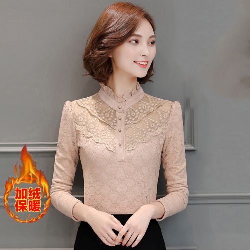 Tenue de danse moderne pour femme AISHANG - Ref 2845076