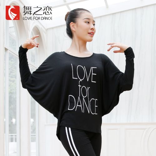 Tenue de danse moderne pour femme LOVE FOR DANCE - Ref 2845093