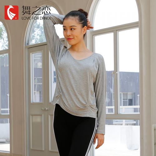 Tenue de danse moderne pour femme LOVE FOR DANCE - Ref 2845094