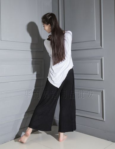 Tenue de danse moderne pour femme - Ref 2845098