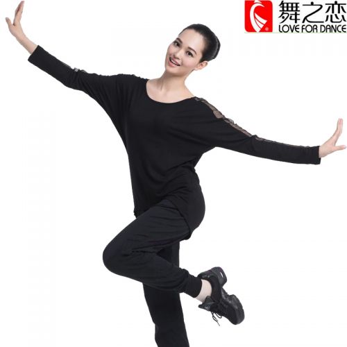 Tenue de danse moderne pour femme - Ref 2845104