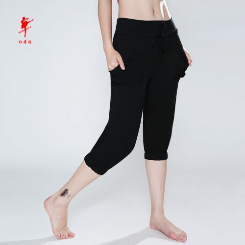 Tenue de danse moderne pour femme - Ref 2845105