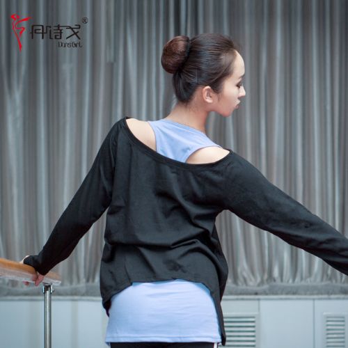 Tenue de danse moderne pour femme DAN S GIRL - Ref 2845111