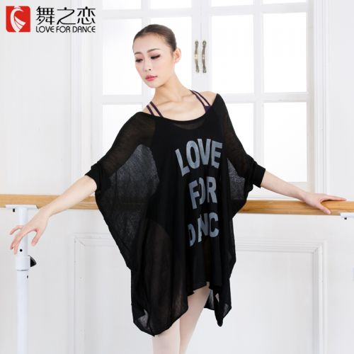 Tenue de danse moderne pour femme LOVE FOR DANCE - Ref 2845115