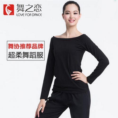 Tenue de danse moderne pour femme - Ref 2845130