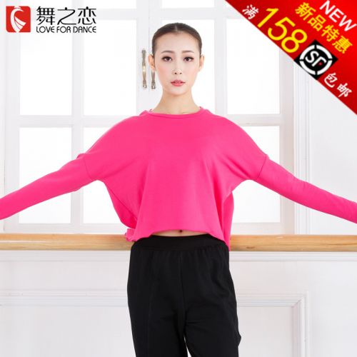Tenue de danse moderne pour femme LOVE FOR DANCE - Ref 2845131