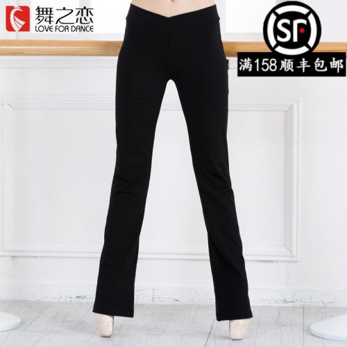Tenue de danse moderne pour femme LOVE FOR DANCE - Ref 2845132