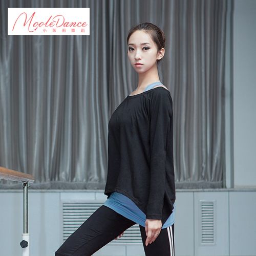 Tenue de danse moderne pour femme DAN S GIRL - Ref 2845173