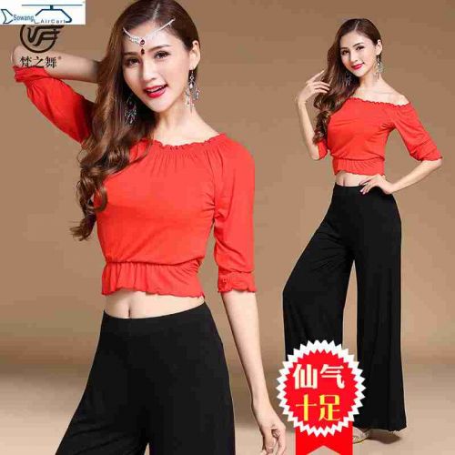 Tenue de danse moderne pour femme - Ref 2845176