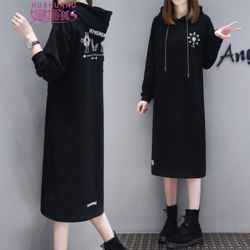 Tenue de danse moderne pour femme AISHANG - Ref 2845189