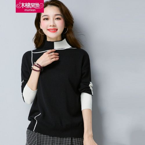 Tenue de danse moderne pour femme AISHANG - Ref 2845191