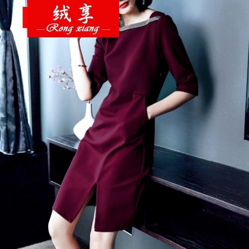 Tenue de danse moderne pour femme AISHANG - Ref 2845192