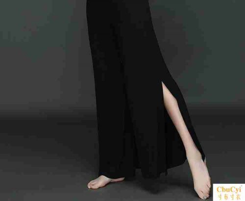 Tenue de danse moderne pour femme - Ref 2845295