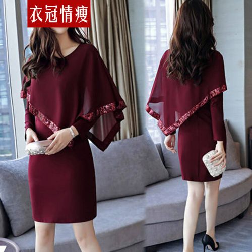 Tenue de danse moderne pour femme AISHANG - Ref 2845297