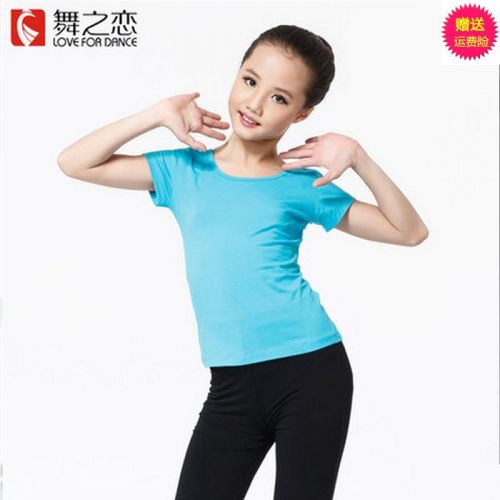 Tenue de danse moderne pour femme - Ref 2845306