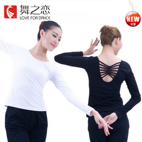 Tenue de danse moderne pour femme - Ref 2845313
