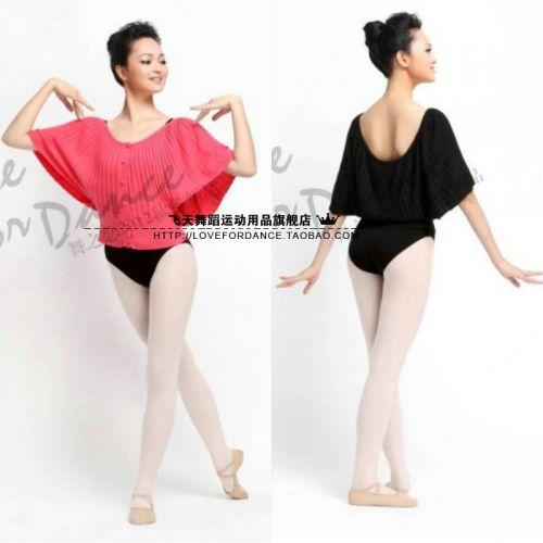 Tenue de danse moderne pour femme - Ref 2845319