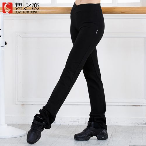 Tenue de danse moderne pour femme LOVE FOR DANCE - Ref 2845322