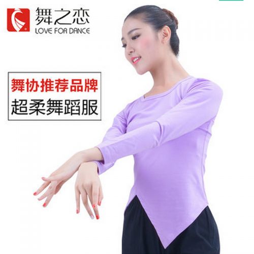 Tenue de danse moderne pour femme - Ref 2845324