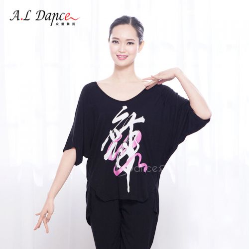 Tenue de danse moderne pour femme - Ref 2845347