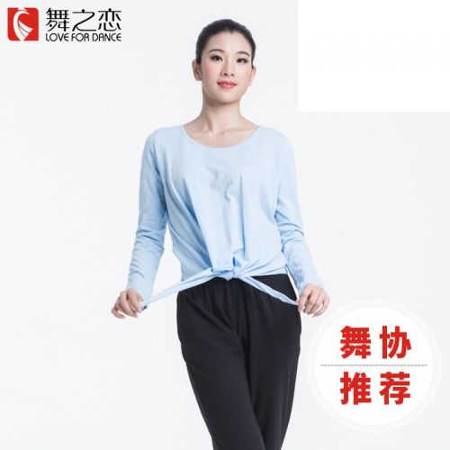 Tenue de danse moderne pour femme LOVE FOR DANCE - Ref 2845349