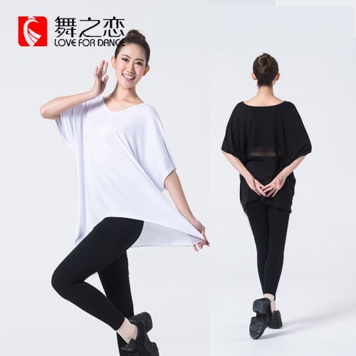 Tenue de danse moderne pour femme - Ref 2845353