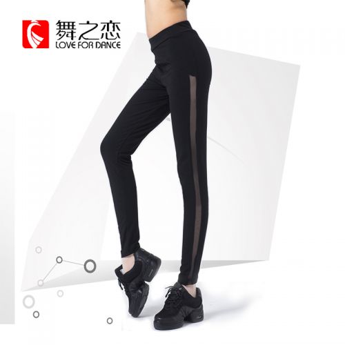 Tenue de danse moderne pour femme - Ref 2845357
