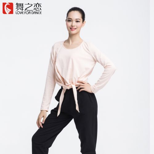 Tenue de danse moderne pour femme - Ref 2845365