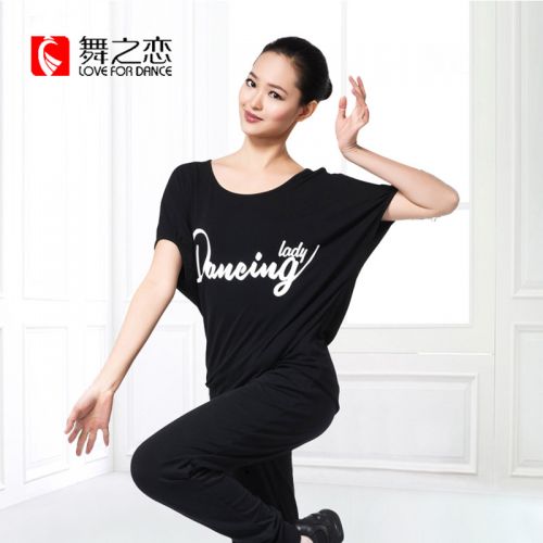 Tenue de danse moderne pour femme - Ref 2845375