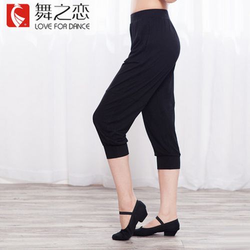 Tenue de danse moderne pour femme - Ref 2845386
