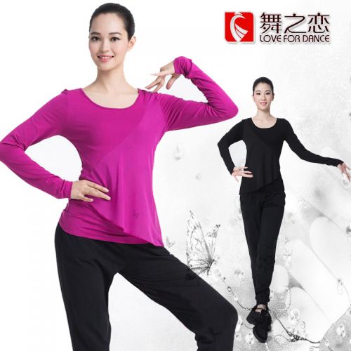Tenue de danse moderne pour femme - Ref 2845423