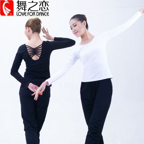 Tenue de danse moderne pour femme - Ref 2845424