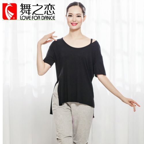 Tenue de danse moderne pour femme - Ref 2845431