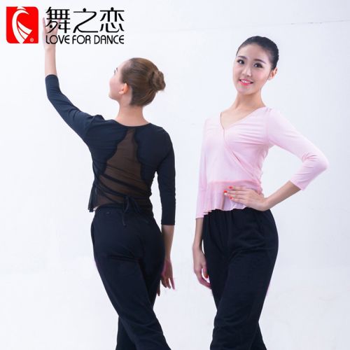 Tenue de danse moderne pour femme - Ref 2845433
