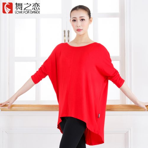 Tenue de danse moderne pour femme - Ref 2845444