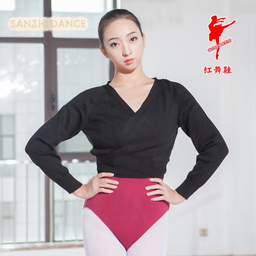 Tenue de danse moderne pour femme - Ref 2845458